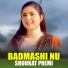 Shoukat Premi