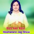 Raza Noor Wazir