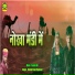 Shokat Khan Hiyadesar