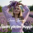 Элина Гарипова