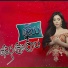 ប ន ម ន ន ល ក ខ