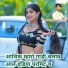 Bholaram Gurjar Nimli