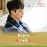 [Radio Romance] Lee Seok Hoon