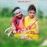 S Marandi, Manju Murmu feat. ELIYAS MANDI