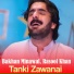 Bakhan Minawal, Rasool Khan