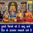 Kirti Singh