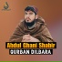 Abdul Ghani Shabir
