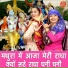 Sheela Kalson