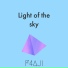 F4AJI