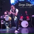 Sergo Singer
