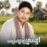 ខ វ ស ភ ត, រស ម រ ម ស
