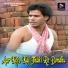 Bapi Nandi