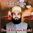 Khalid Hasnain Khalid