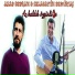 Azad Bedran, Selahattin Demirtaş