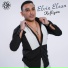 Elvin Elcan