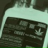 LASERJET