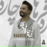 Ragheb
