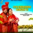Hakam Bakhtriwala, Daljit Kaur