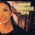 The Healing Room ASMR