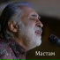 Daler Nazarov