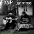 NNP