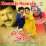 Siddharth
