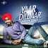 Sukhi