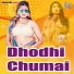 Avinash