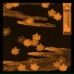 Invadhertz