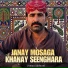 Usman Jakhrani