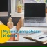 Vond Ace, Музыка для работы и фона
