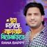 Rana Bappy