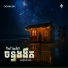 Thol Sophiti