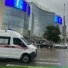 ЛЕЙКЕМИЯ