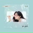 张紫宁 Zhang Zining