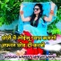 Samay Singh Saini