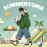 Rappertoire