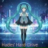 初音ミク, Eline Moen