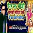 Triveni Babu Kushwaha