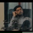 NippU Bhaja feat. Kuku Pandit