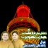 Kashif Ali Zahid Ali