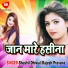 Shushil Dhiwal