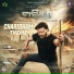 Somesh Satpathy, Abhishek Panigrahi