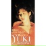 Yuki Hoshino