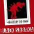 Black Sabáka