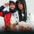 THEUZ ZL, DJ RD DA DZ7