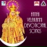 K J Yesudas