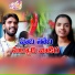 Subhash Rathod