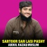 Abdul Razaq Muslim