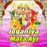 Jagdish Vaishnav